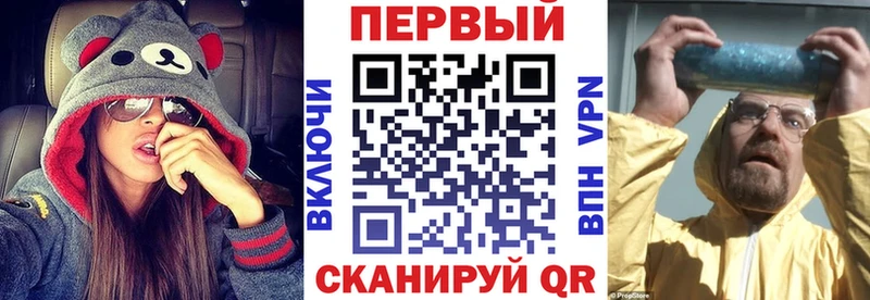 Купить  Темников  АМФЕТАМИН 98% 