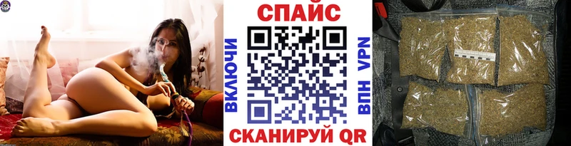 Купить закладки  Темников  Бутират BDO 33% 