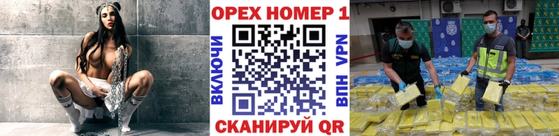 COCAIN 99%  Купить закладки  Темников 