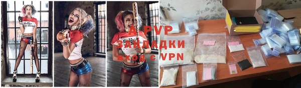 круглые Тихвин