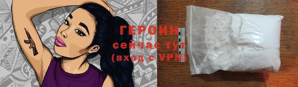 СК Тихорецк