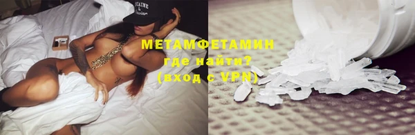 СК Тихорецк