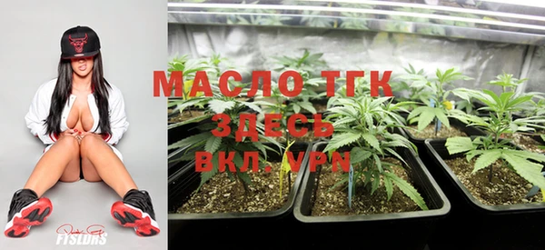 СК Тихорецк