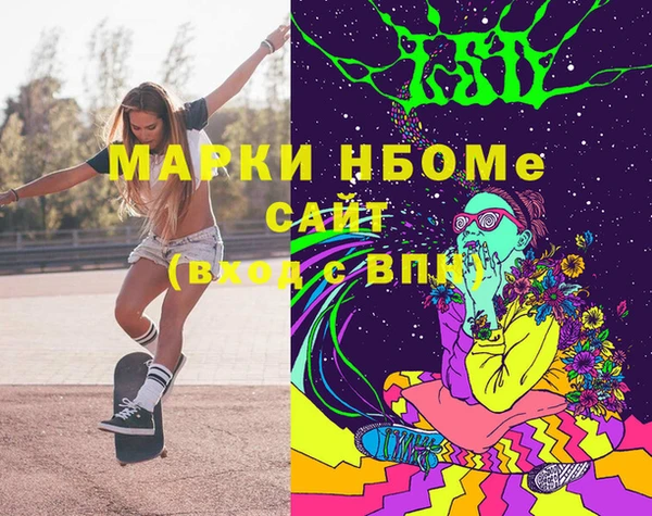 СК Тихорецк